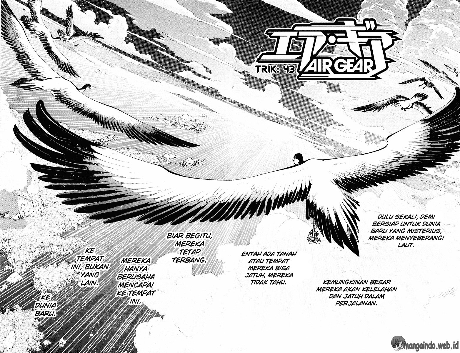 air-gear - Chapter: 43