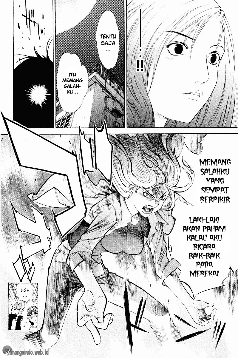 air-gear - Chapter: 43