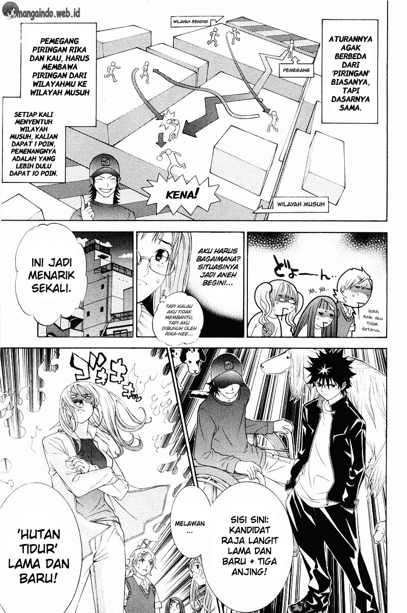 air-gear - Chapter: 43