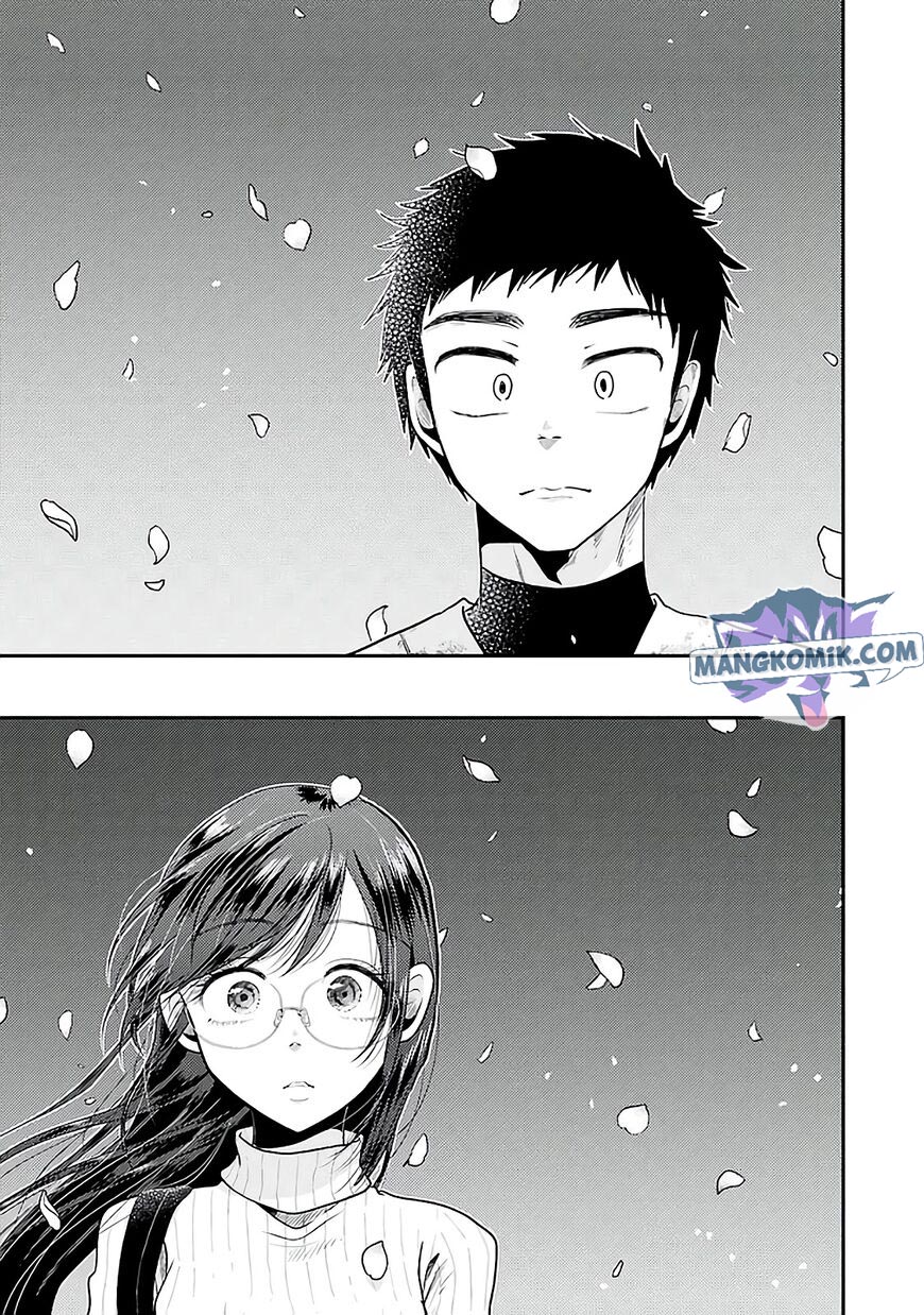 yakumo-san-wa-edzuke-ga-shitai - Chapter: 76