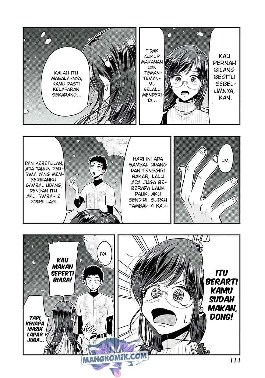 yakumo-san-wa-edzuke-ga-shitai - Chapter: 76