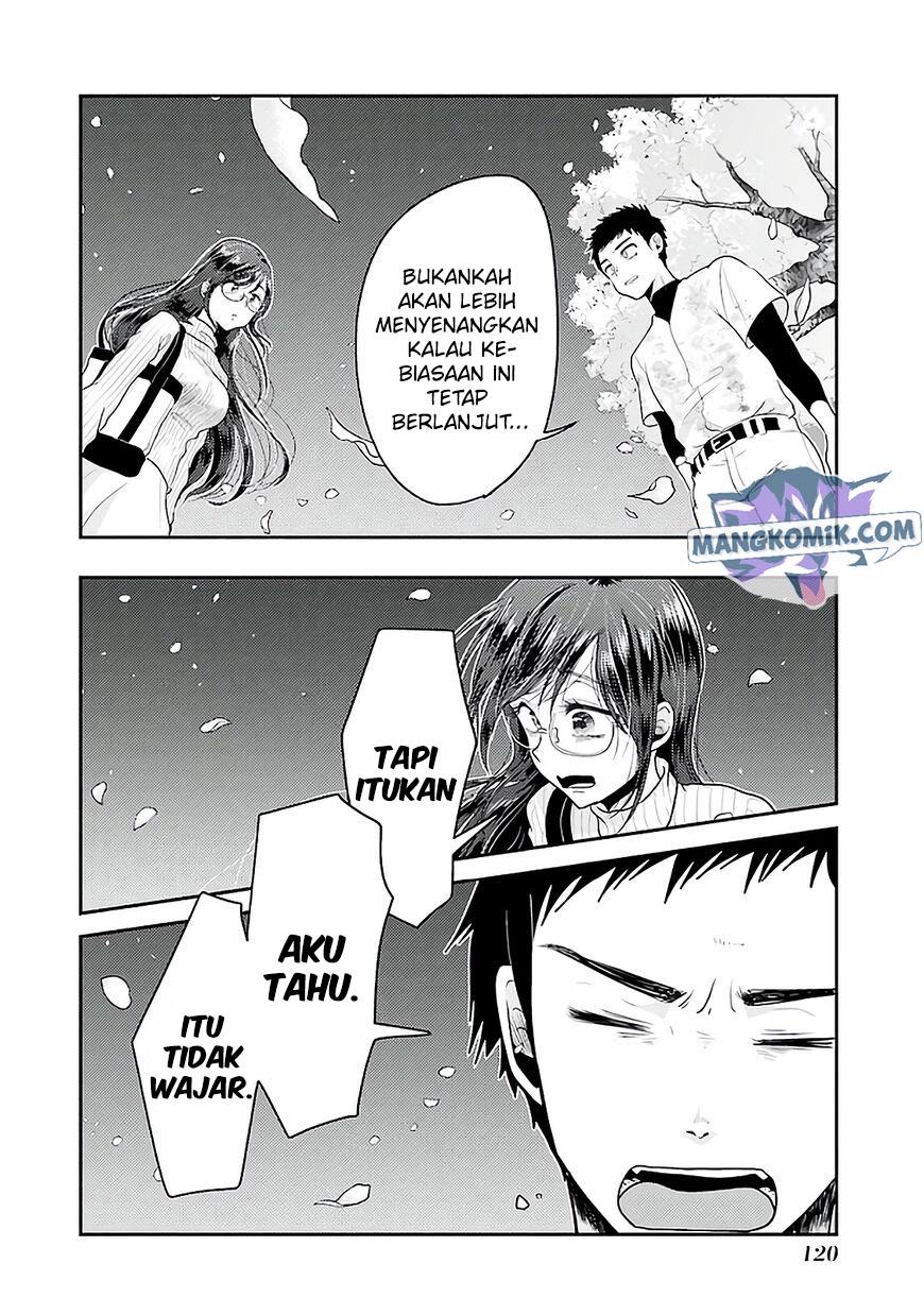 yakumo-san-wa-edzuke-ga-shitai - Chapter: 76