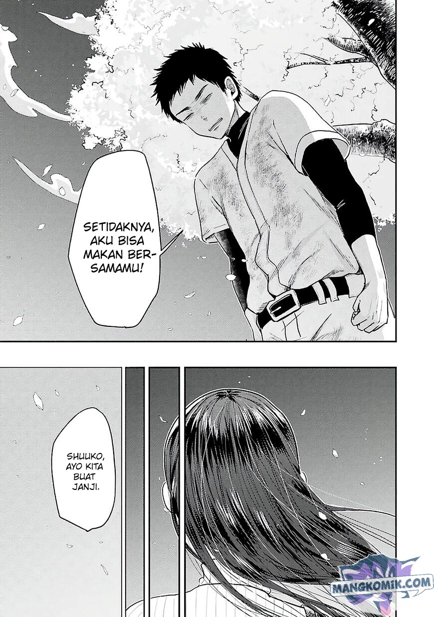 yakumo-san-wa-edzuke-ga-shitai - Chapter: 76