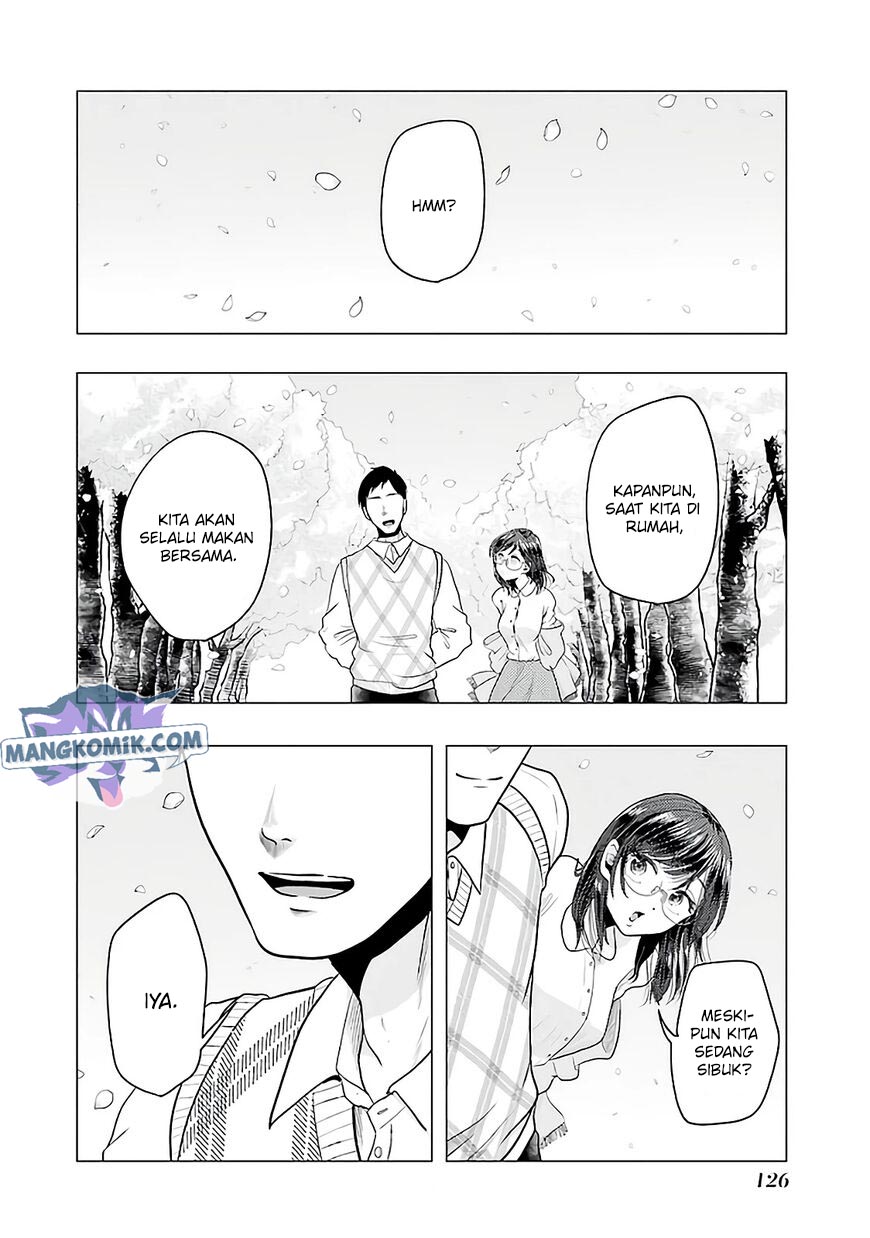 yakumo-san-wa-edzuke-ga-shitai - Chapter: 76