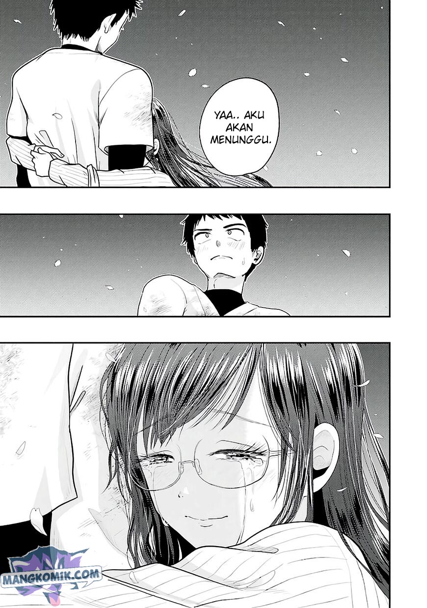 yakumo-san-wa-edzuke-ga-shitai - Chapter: 76