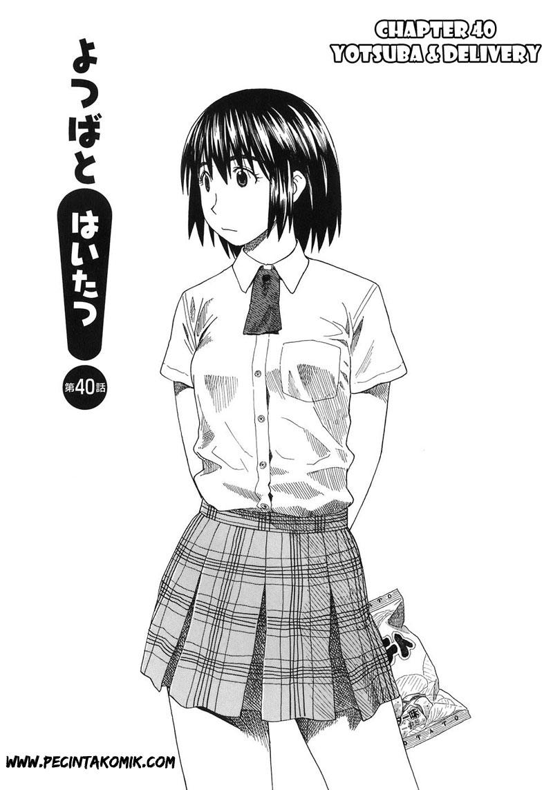 yotsuba-to - Chapter: 40