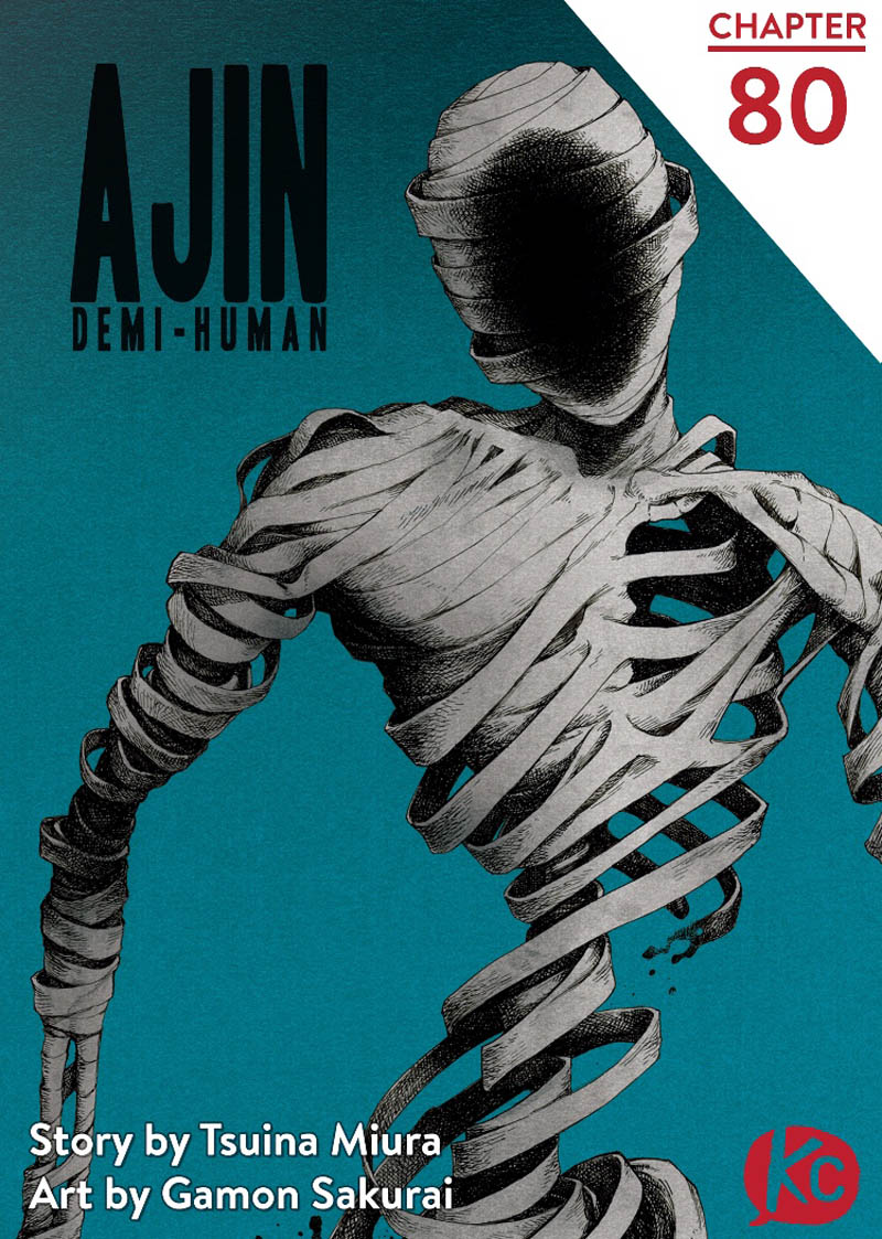 ajin - Chapter: 80