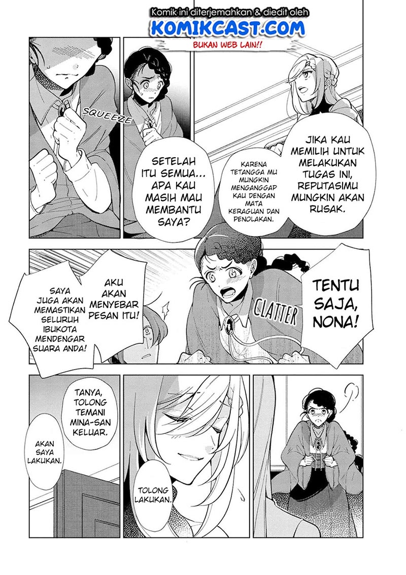 koushaku-reijou-no-tashinami - Chapter: 45