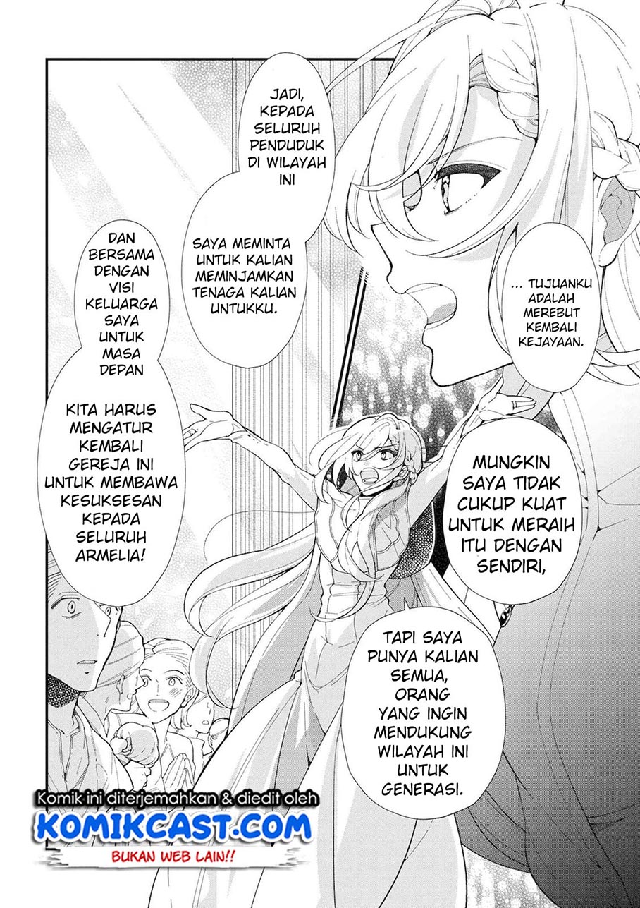 koushaku-reijou-no-tashinami - Chapter: 45