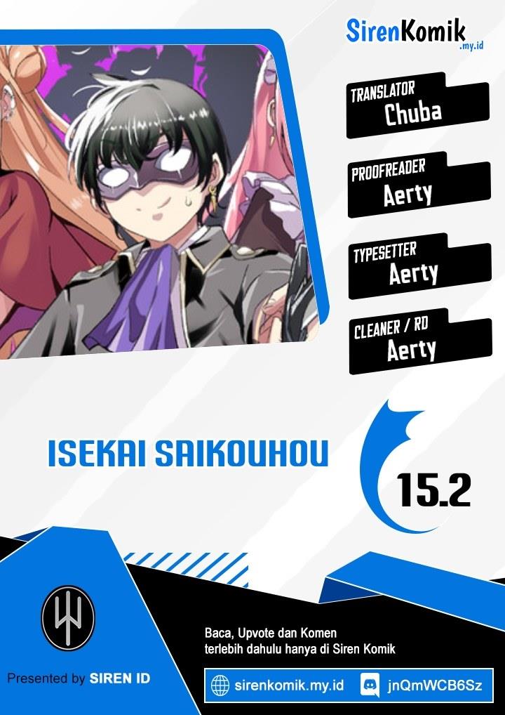 isekai-saikouhou-no-guild-leader - Chapter: 15.2