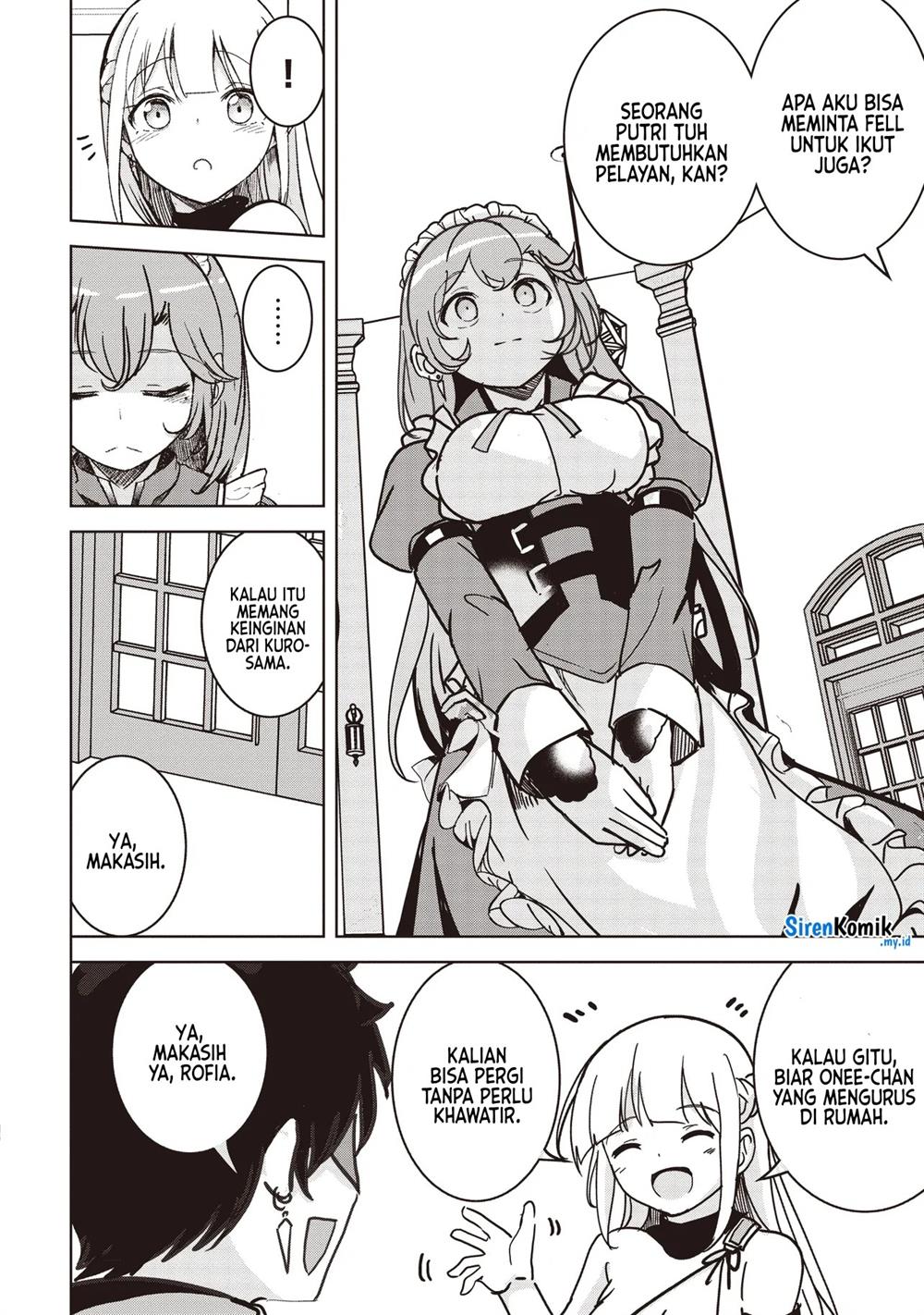 isekai-saikouhou-no-guild-leader - Chapter: 15.2