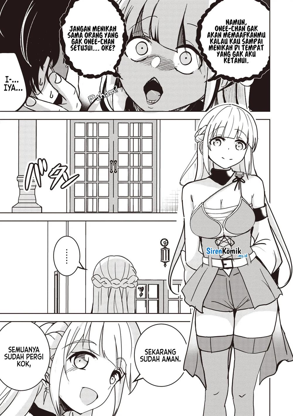 isekai-saikouhou-no-guild-leader - Chapter: 15.2