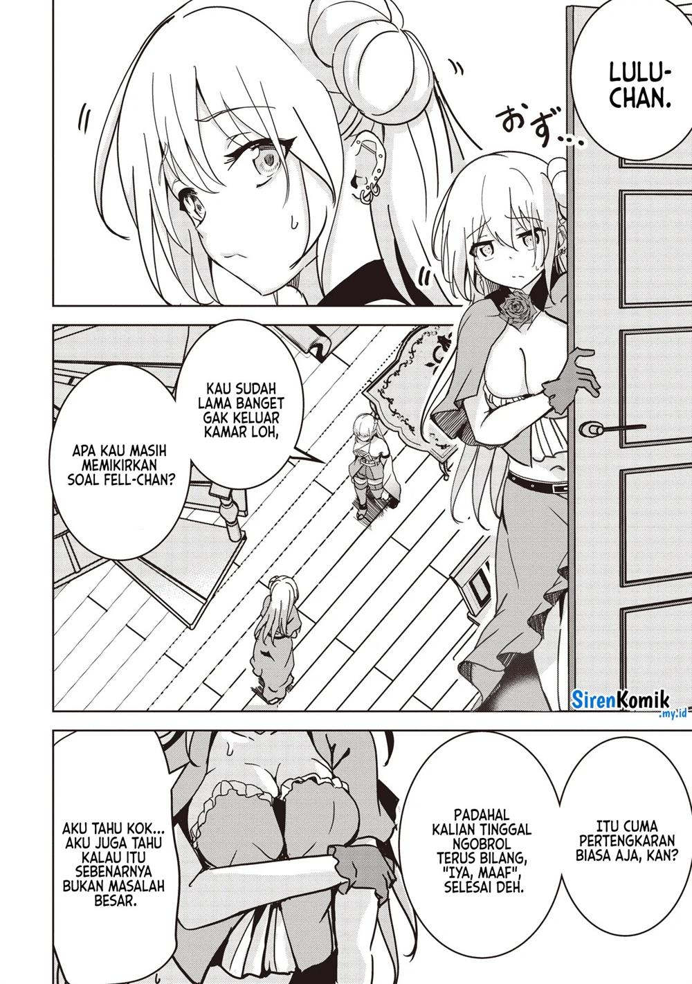 isekai-saikouhou-no-guild-leader - Chapter: 15.2