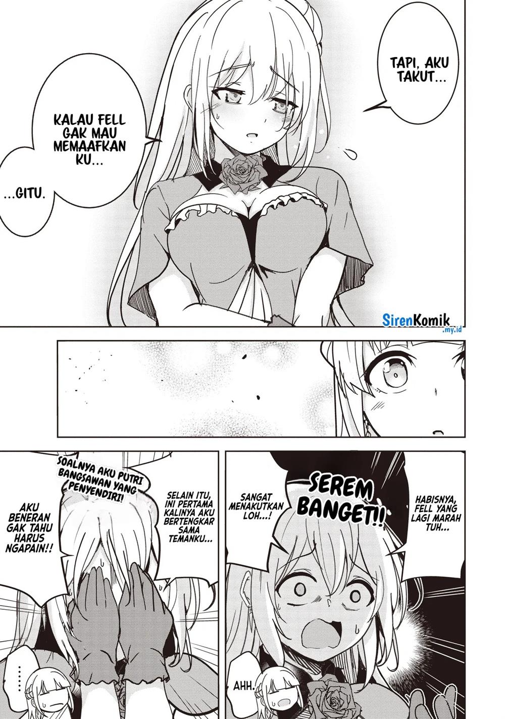 isekai-saikouhou-no-guild-leader - Chapter: 15.2