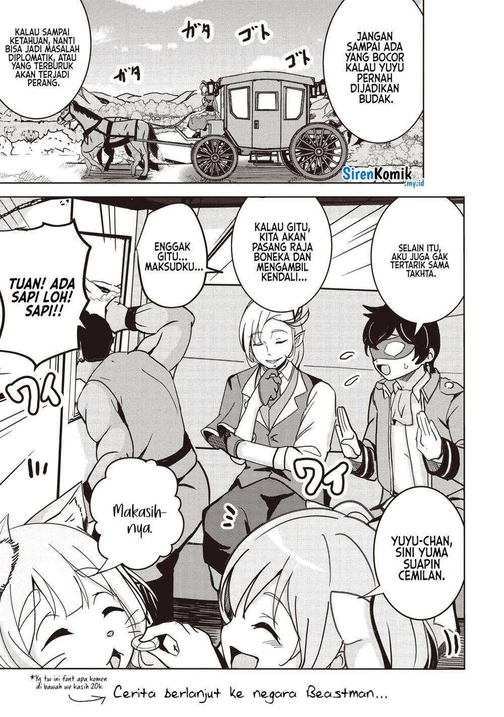 isekai-saikouhou-no-guild-leader - Chapter: 15.2