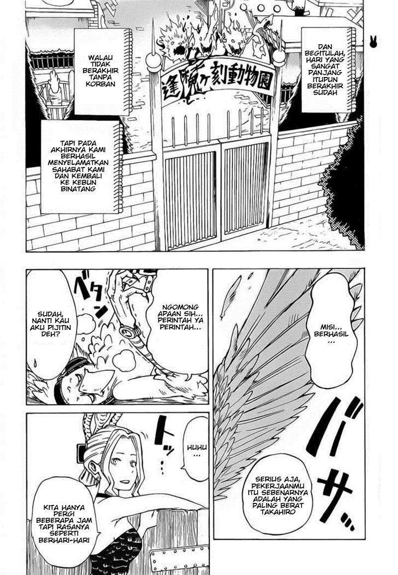 oumagadoki-zoo - Chapter: 24