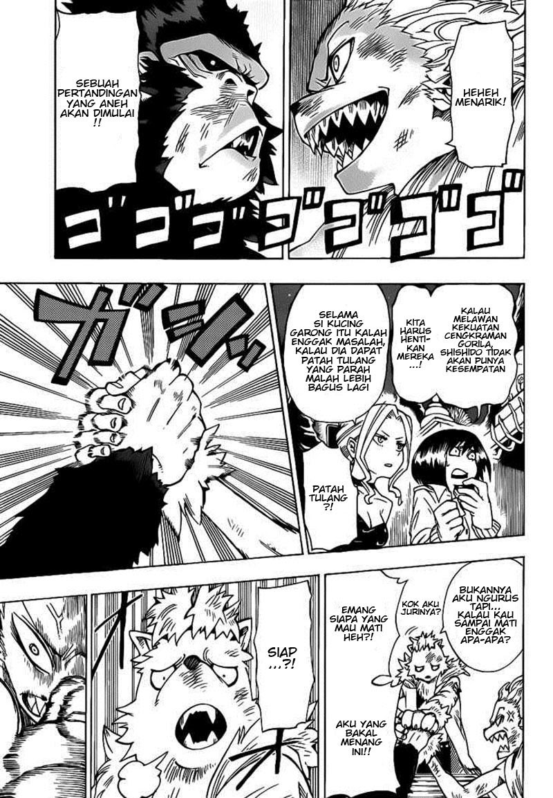 oumagadoki-zoo - Chapter: 24