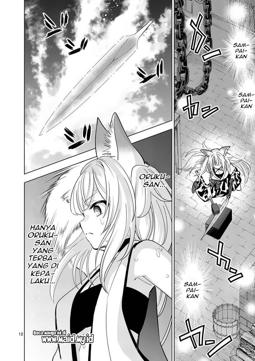 shijou-saikyou-orc-san-no-tanoshii-tanetsuke-harem-zukuri - Chapter: 38.2