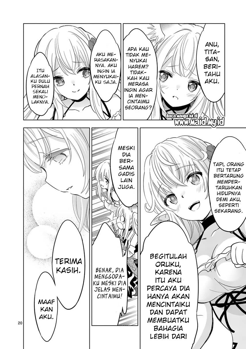 shijou-saikyou-orc-san-no-tanoshii-tanetsuke-harem-zukuri - Chapter: 38.2