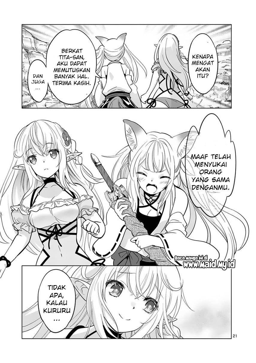 shijou-saikyou-orc-san-no-tanoshii-tanetsuke-harem-zukuri - Chapter: 38.2