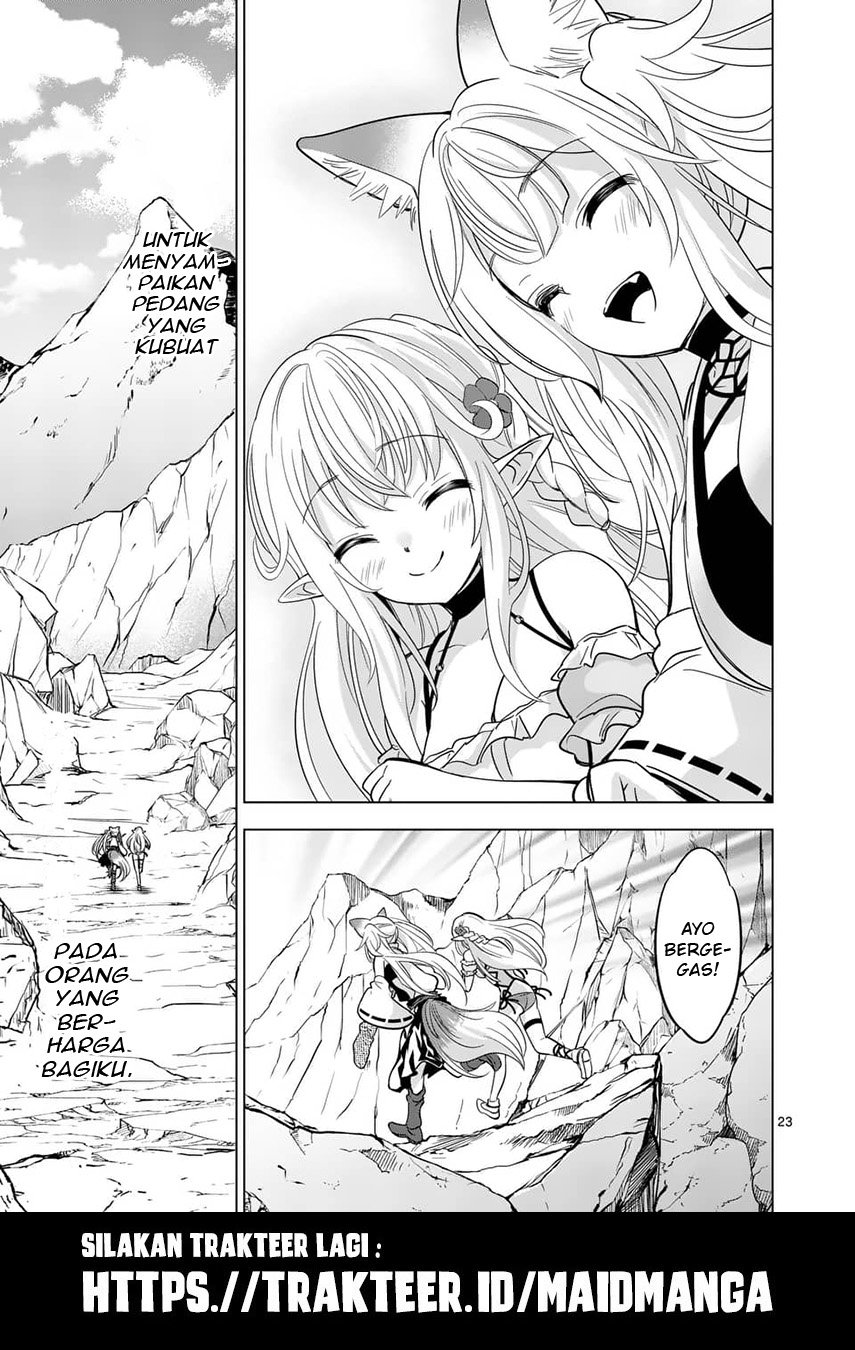 shijou-saikyou-orc-san-no-tanoshii-tanetsuke-harem-zukuri - Chapter: 38.2