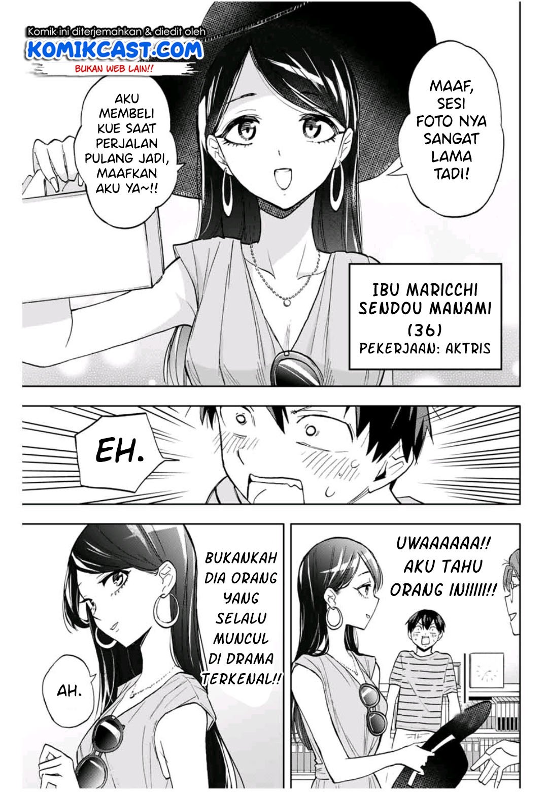 hanazono-twins - Chapter: 12