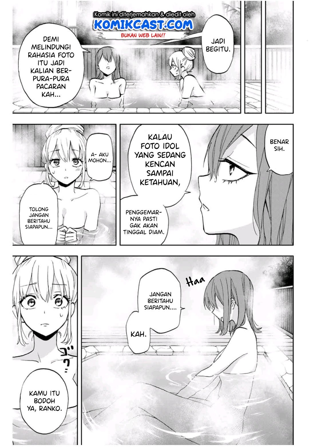 hanazono-twins - Chapter: 12