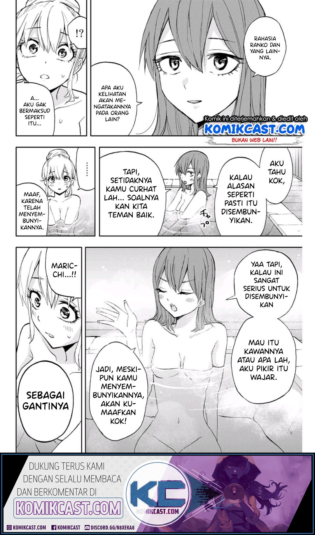 hanazono-twins - Chapter: 12