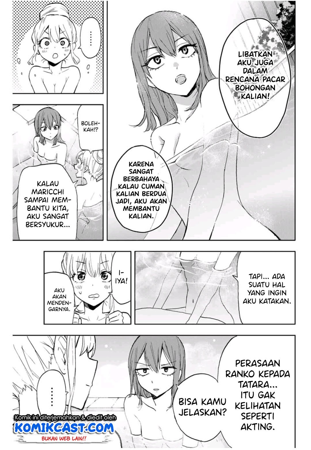 hanazono-twins - Chapter: 12