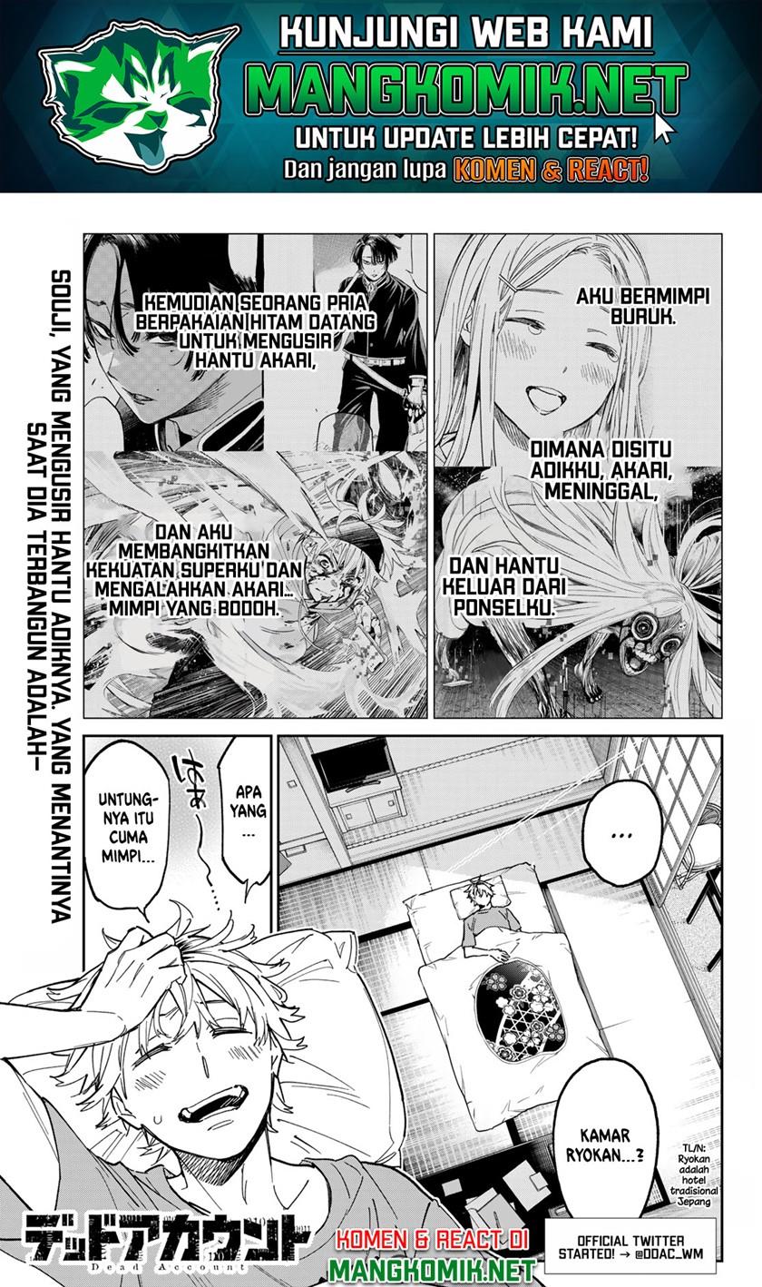 dead-account - Chapter: 2
