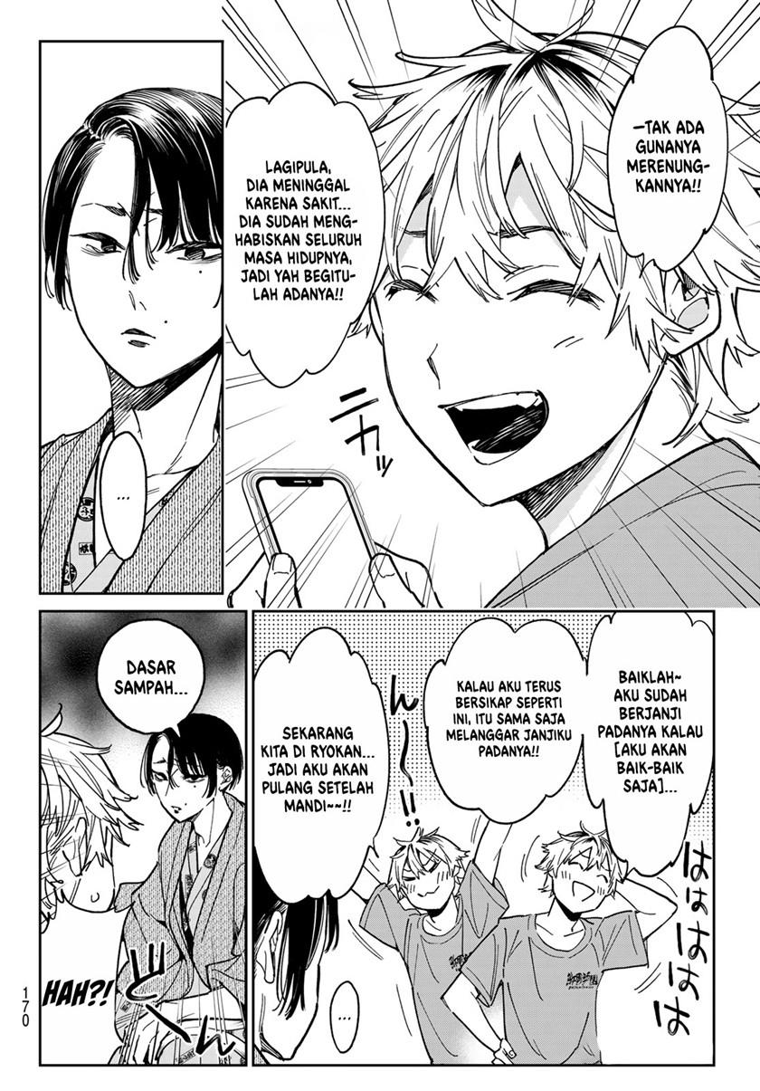 dead-account - Chapter: 2