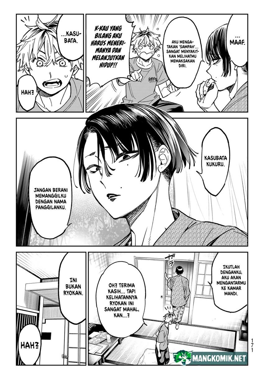 dead-account - Chapter: 2