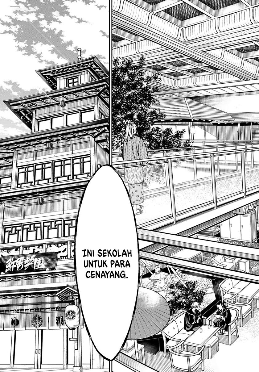 dead-account - Chapter: 2