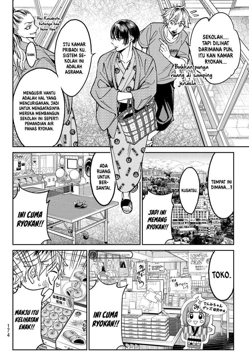 dead-account - Chapter: 2