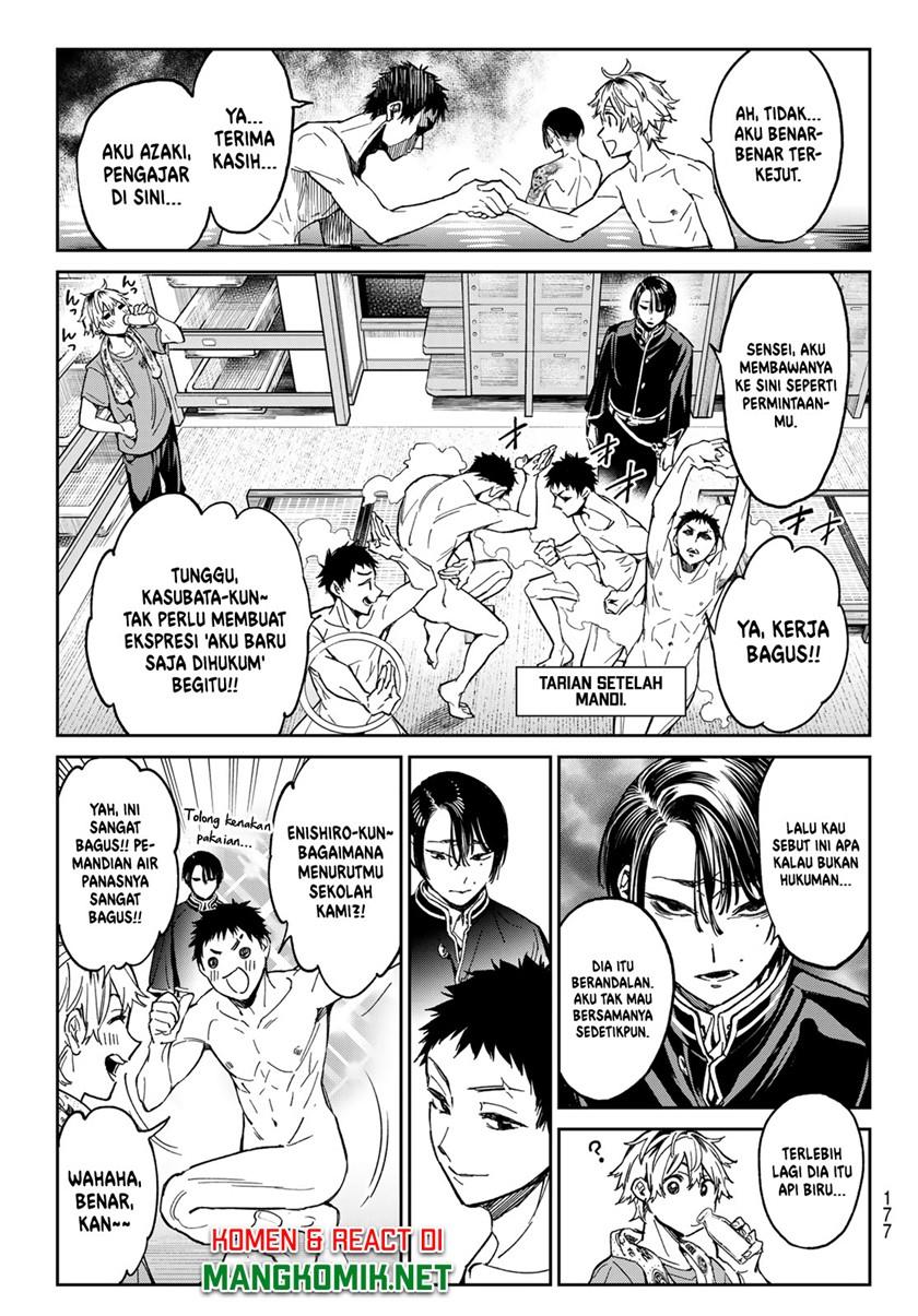 dead-account - Chapter: 2