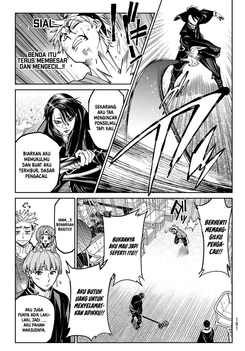 dead-account - Chapter: 2