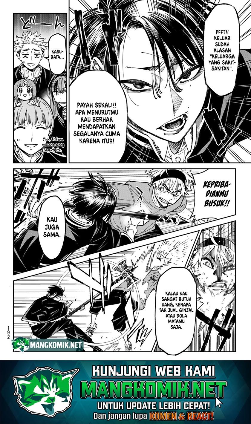 dead-account - Chapter: 2