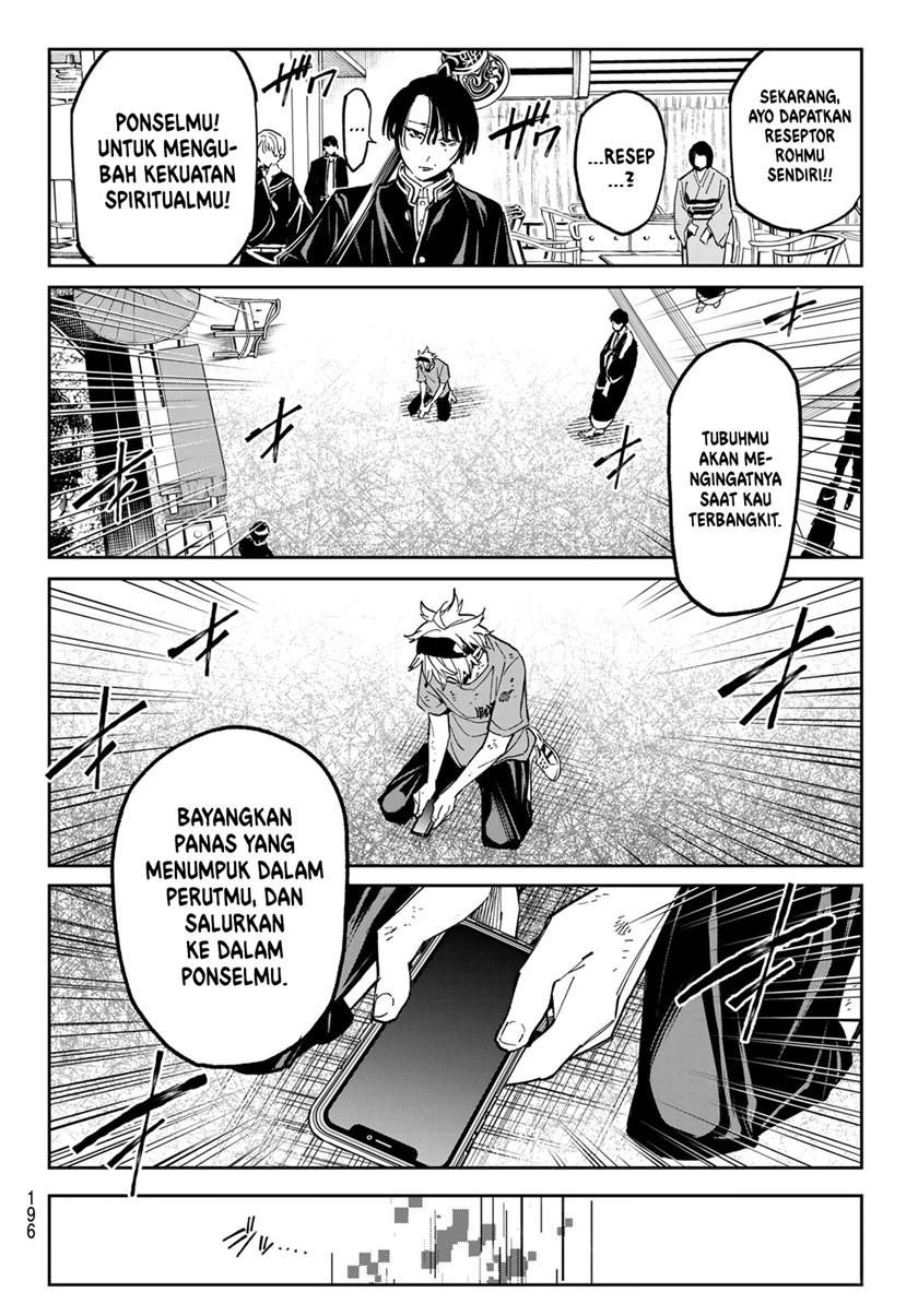 dead-account - Chapter: 2