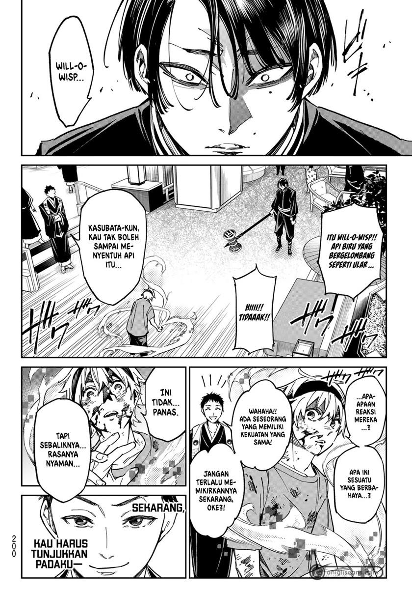 dead-account - Chapter: 2