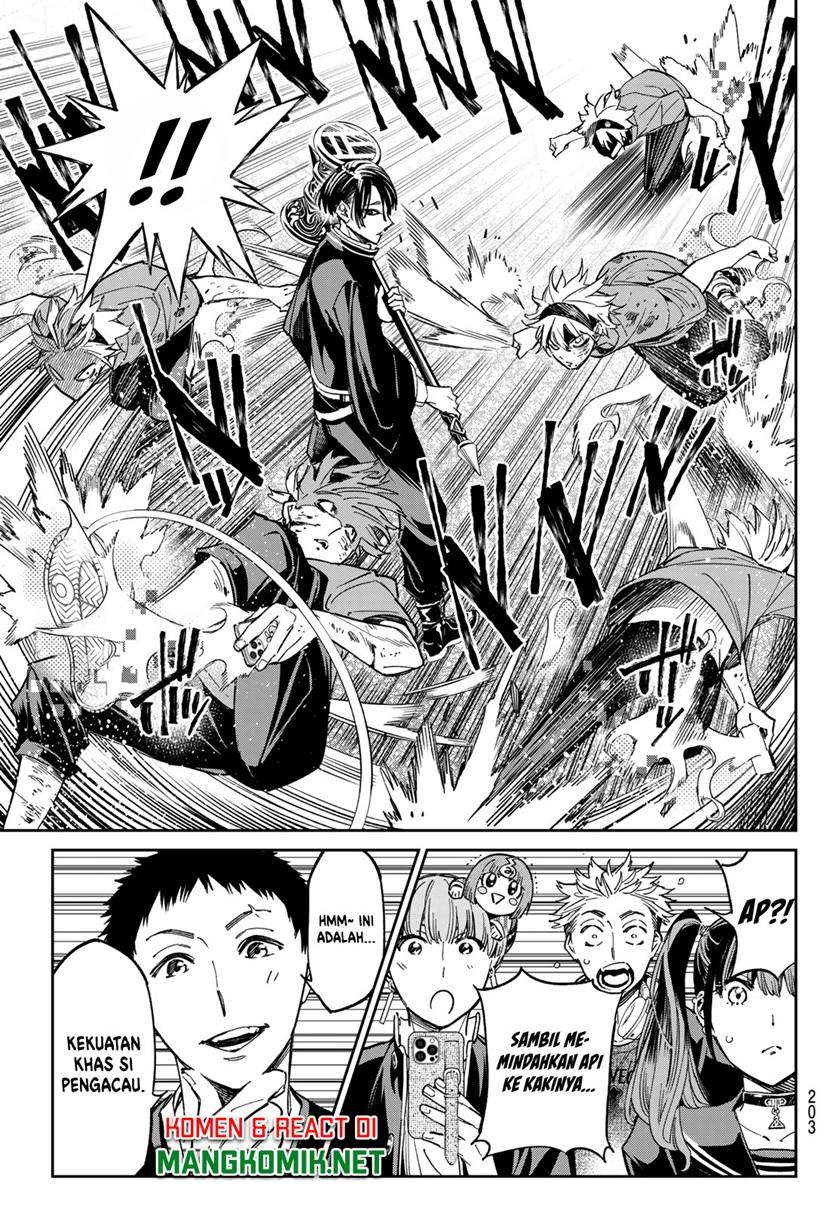 dead-account - Chapter: 2