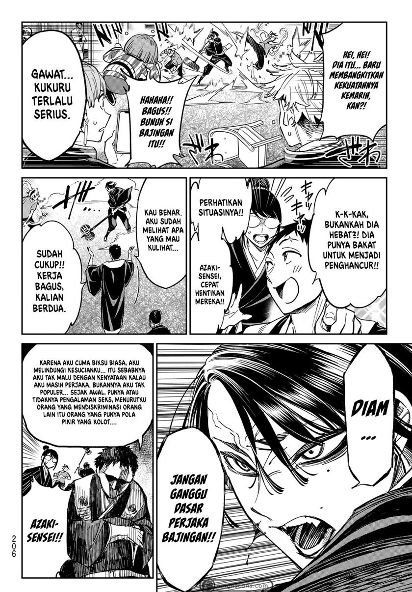 dead-account - Chapter: 2