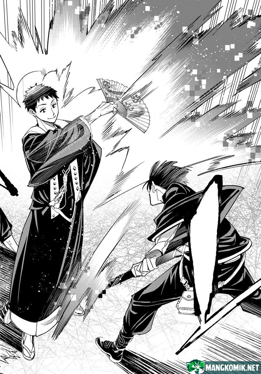 dead-account - Chapter: 2