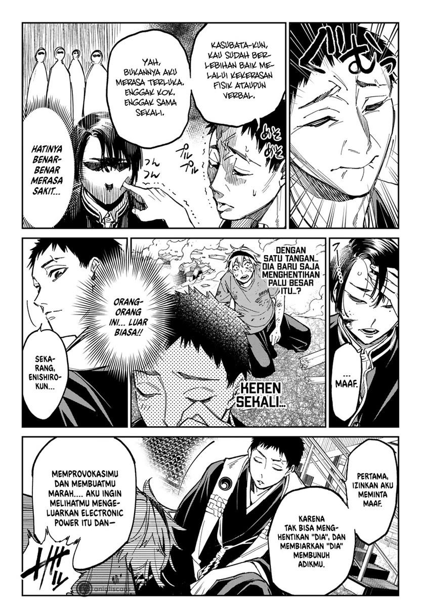 dead-account - Chapter: 2