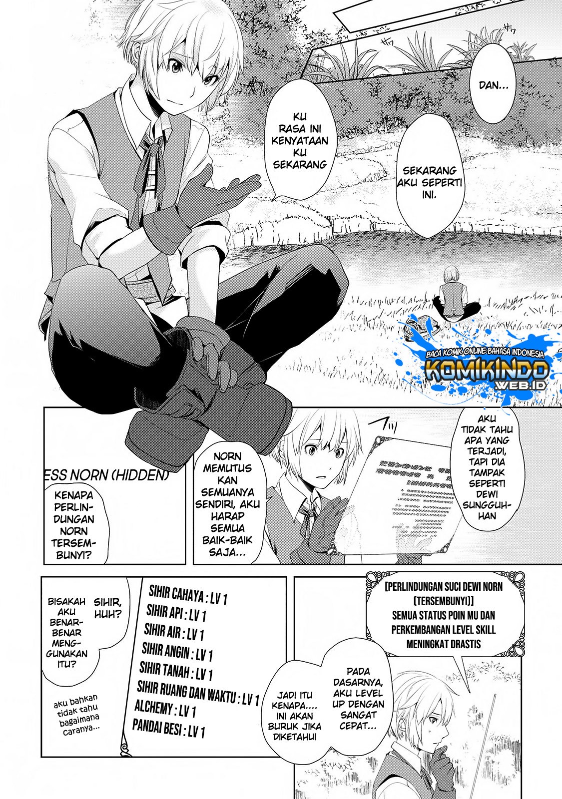 izure-saikyou-no-renkinjutsu-shi - Chapter: 1.2