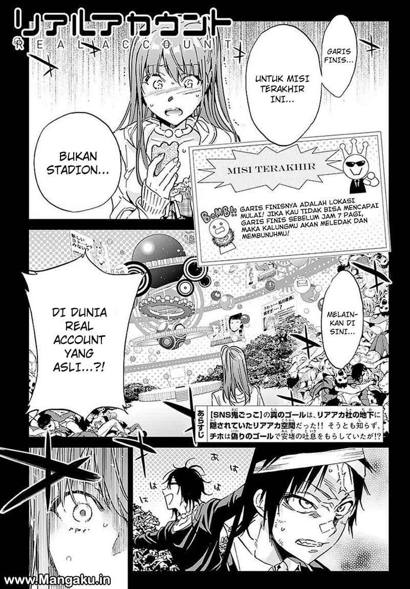 real-account - Chapter: 58