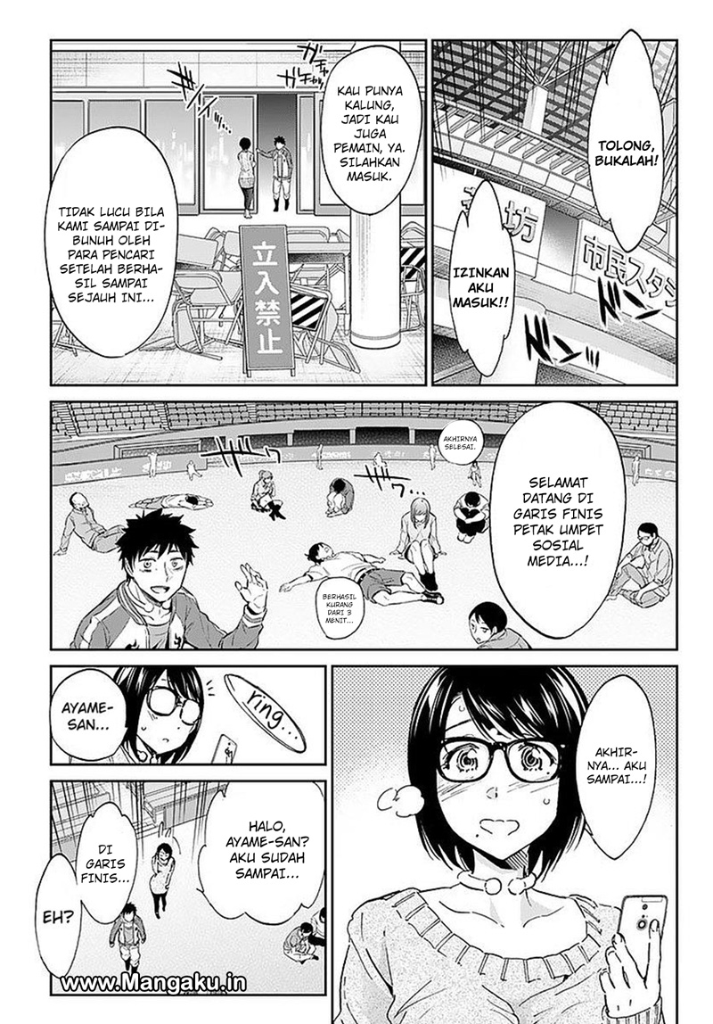 real-account - Chapter: 58