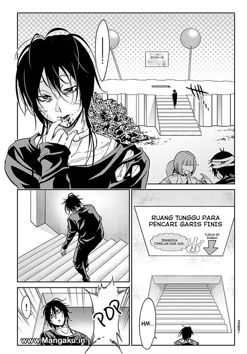 real-account - Chapter: 58