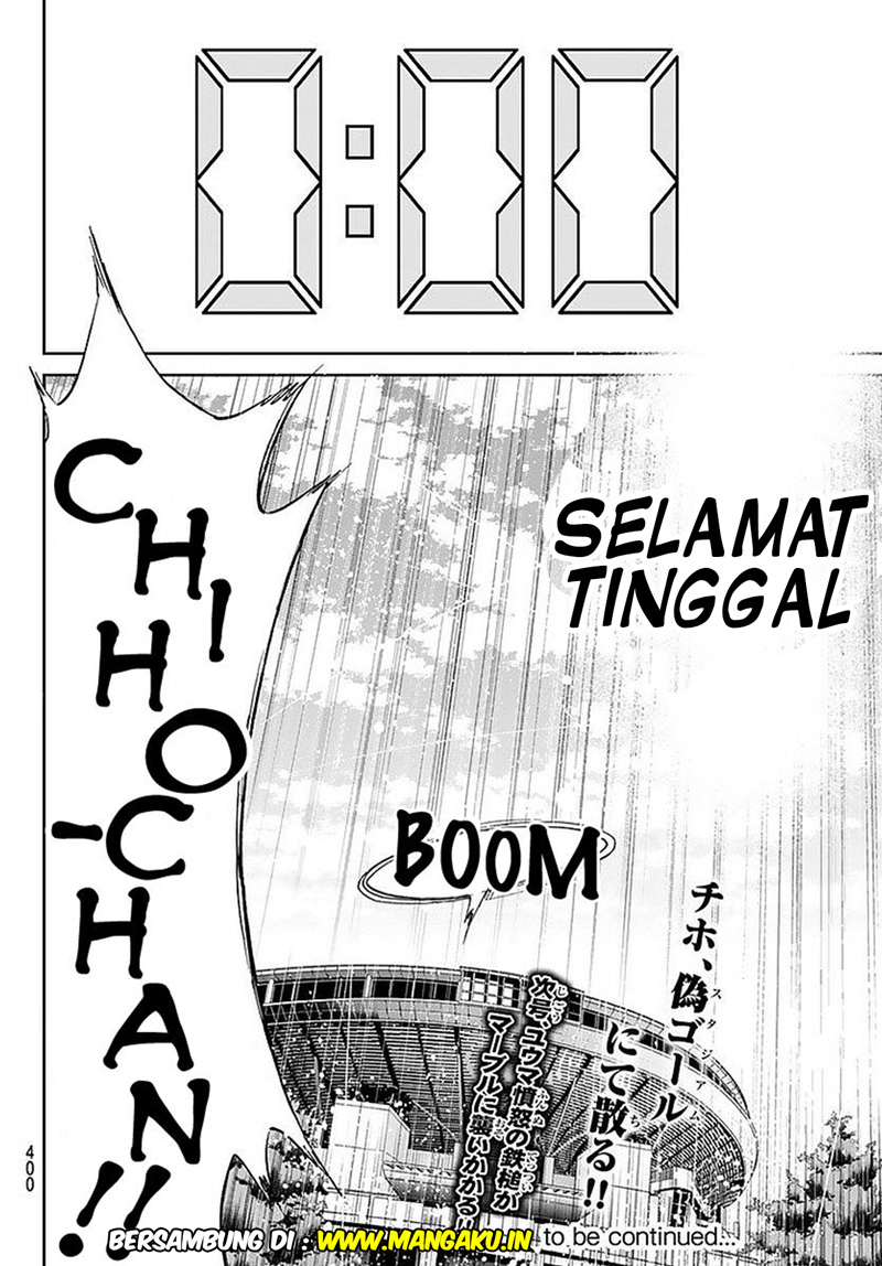 real-account - Chapter: 58