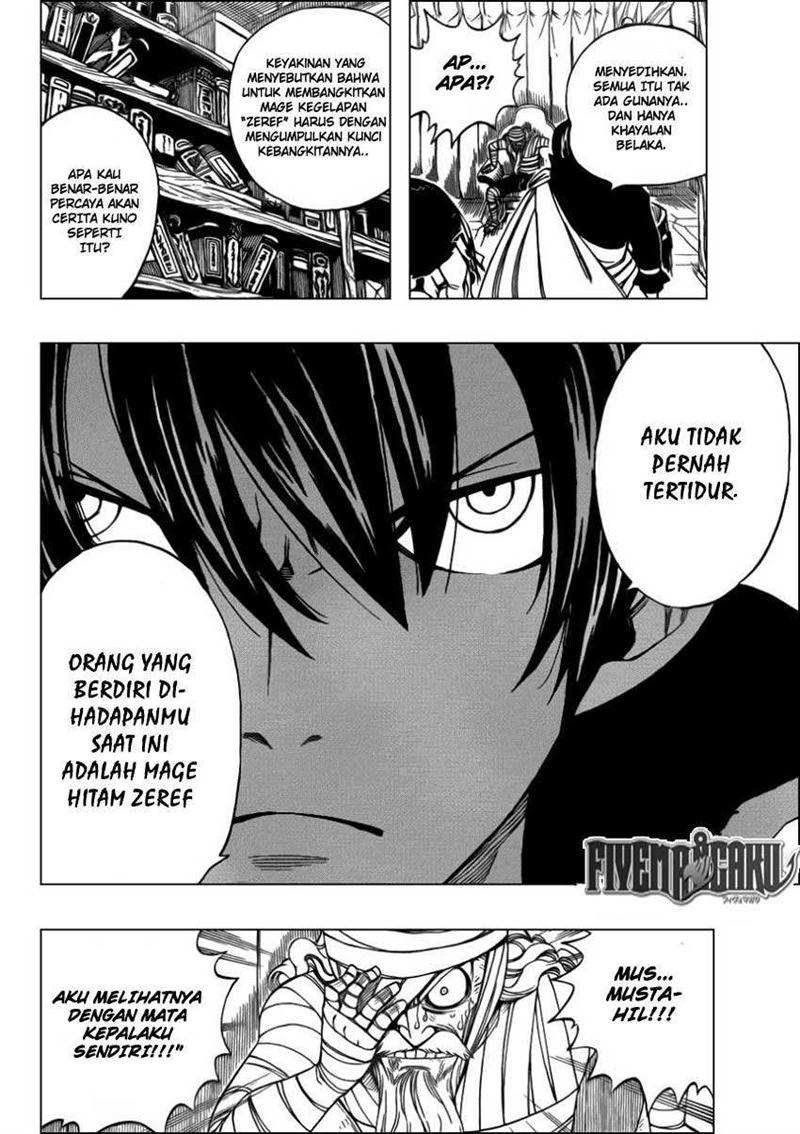 fairy-tail - Chapter: 250