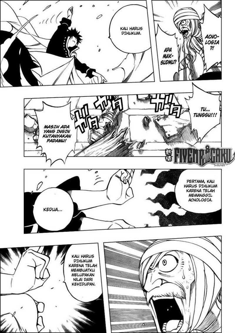 fairy-tail - Chapter: 250